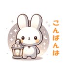 愛らしいウサギの日常（個別スタンプ：4）