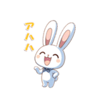 愛らしいウサギの日常（個別スタンプ：15）