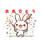 愛らしいウサギの日常（個別スタンプ：16）