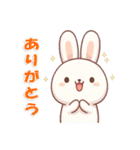 愛らしいウサギの日常（個別スタンプ：19）