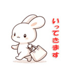 愛らしいウサギの日常（個別スタンプ：22）