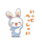 愛らしいウサギの日常（個別スタンプ：23）
