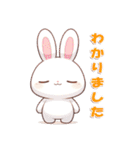 愛らしいウサギの日常（個別スタンプ：25）