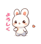 愛らしいウサギの日常（個別スタンプ：26）