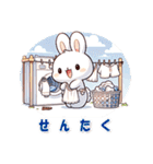 愛らしいウサギの日常（個別スタンプ：28）