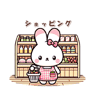 愛らしいウサギの日常（個別スタンプ：31）