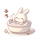 愛らしいウサギの日常（個別スタンプ：34）