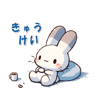 愛らしいウサギの日常（個別スタンプ：35）