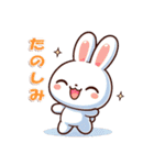 愛らしいウサギの日常（個別スタンプ：36）