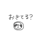 mottoの左手スタンプ♡サクッと（個別スタンプ：3）