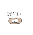 mottoの左手スタンプ♡サクッと（個別スタンプ：7）