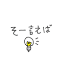 mottoの左手スタンプ♡サクッと（個別スタンプ：10）