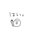 mottoの左手スタンプ♡サクッと（個別スタンプ：12）