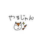 mottoの左手スタンプ♡サクッと（個別スタンプ：22）
