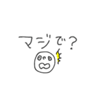 mottoの左手スタンプ♡サクッと（個別スタンプ：27）