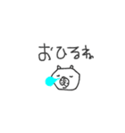 mottoの左手スタンプ♡サクッと（個別スタンプ：29）