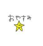 mottoの左手スタンプ♡サクッと（個別スタンプ：32）