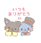 JOCHUM 第2弾（個別スタンプ：2）