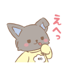 JOCHUM 第2弾（個別スタンプ：7）