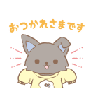 JOCHUM 第2弾（個別スタンプ：8）
