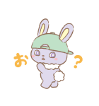 JOCHUM 第2弾（個別スタンプ：16）