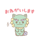 JOCHUM 第2弾（個別スタンプ：21）