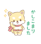 JOCHUM 第2弾（個別スタンプ：22）