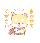 JOCHUM 第2弾（個別スタンプ：23）