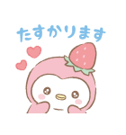 JOCHUM 第2弾（個別スタンプ：27）