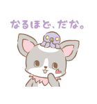 JOCHUM 第2弾（個別スタンプ：28）