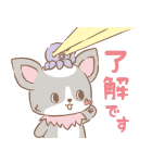 JOCHUM 第2弾（個別スタンプ：29）