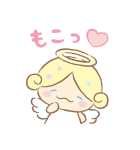 JOCHUM 第2弾（個別スタンプ：32）