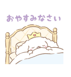 JOCHUM 第2弾（個別スタンプ：35）