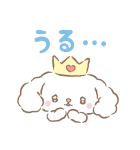 JOCHUM 第2弾（個別スタンプ：36）