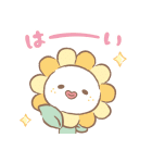 JOCHUM 第2弾（個別スタンプ：39）