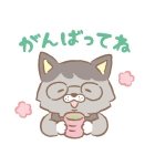 JOCHUM 第2弾（個別スタンプ：40）
