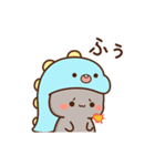 もちもち動くももねこちゃん 12(Version12)（個別スタンプ：9）