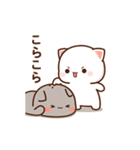 もちもち動くももねこちゃん 12(Version12)（個別スタンプ：12）