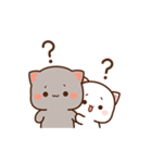 もちもち動くももねこちゃん 12(Version12)（個別スタンプ：17）