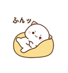 もちもち動くももねこちゃん 12(Version12)（個別スタンプ：19）