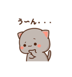 もちもち動くももねこちゃん 12(Version12)（個別スタンプ：23）