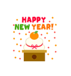 毎年使える！かわいい大人のお正月(再販)（個別スタンプ：4）