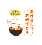毎年使える！かわいい大人のお正月(再販)（個別スタンプ：6）