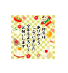 毎年使える！かわいい大人のお正月(再販)（個別スタンプ：17）