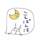 mottoの唯一無二スタンプ♡吹き出し2（個別スタンプ：3）