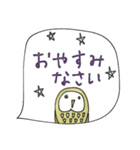 mottoの唯一無二スタンプ♡吹き出し2（個別スタンプ：4）