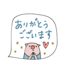 mottoの唯一無二スタンプ♡吹き出し2（個別スタンプ：5）