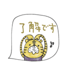 mottoの唯一無二スタンプ♡吹き出し2（個別スタンプ：10）