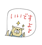 mottoの唯一無二スタンプ♡吹き出し2（個別スタンプ：11）