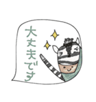 mottoの唯一無二スタンプ♡吹き出し2（個別スタンプ：13）